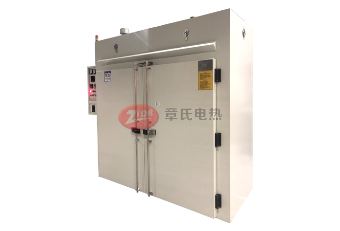 1684547937637316.jpg 60d2a92157bb2.jpg